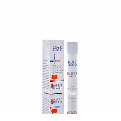 关岭母婴常备抗菌乳液